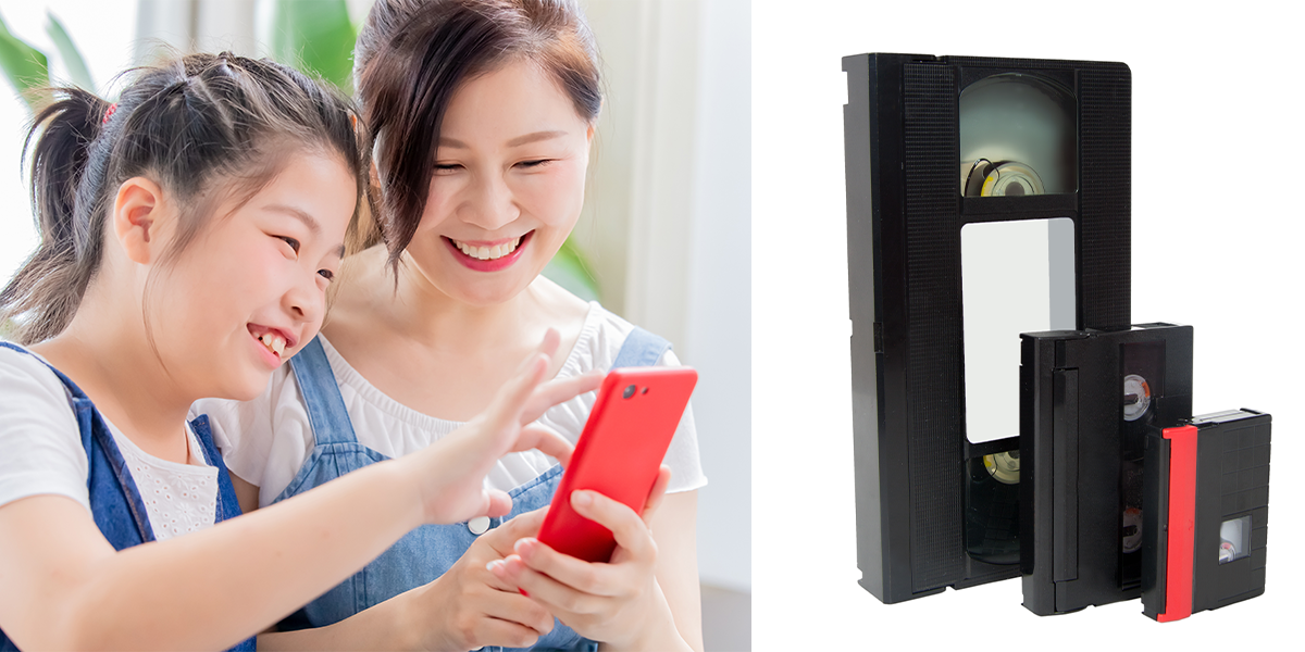 変換でき～る-ビデオテープをデータ化！！